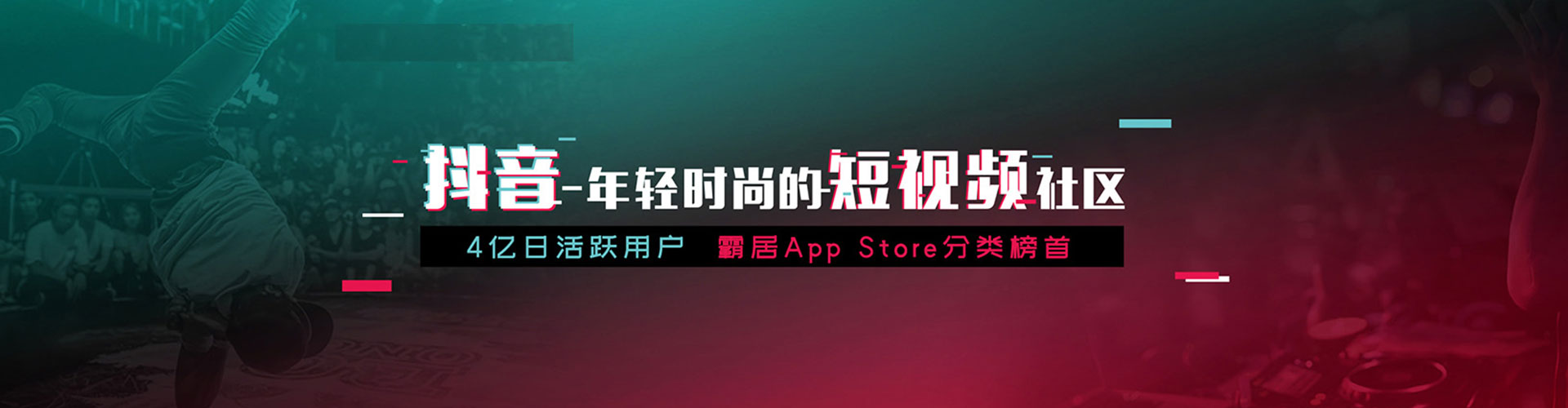 信宜网络推广开户