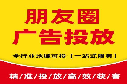 行业领先企业运用头条信息流广告的实践与思考