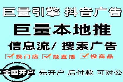 SEM推广策略的五大关键点及成功案例